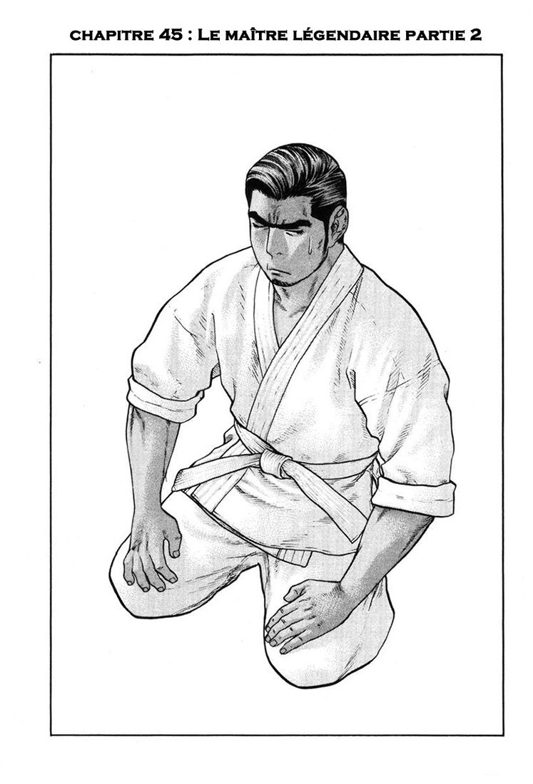 img Karate Shoukoushi Kohinata Minoru 2